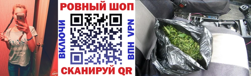 Купить закладку Грязи Бошки Шишки ЭКСТАЗИ АМФ Меф Cocaine