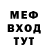 МЕТАДОН VHQ Cristine Nisay