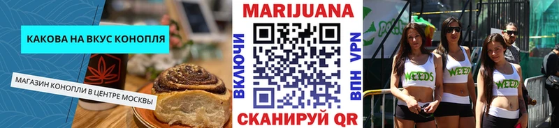 гидра рабочий сайт Грязи Cannafood марихуана