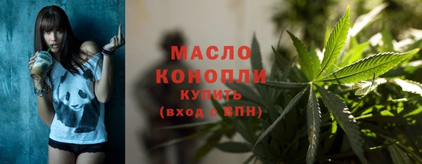 гашиш Семикаракорск
