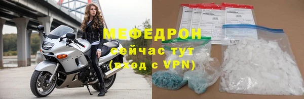 mix Алексеевка