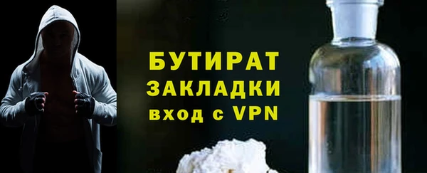 дурь Семилуки