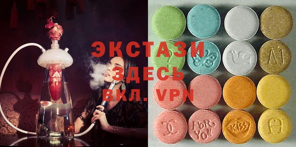 ALPHA-PVP Алзамай