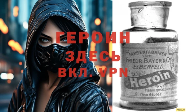 ALPHA-PVP Алзамай