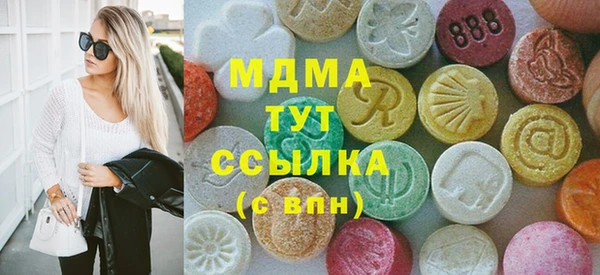 ALPHA-PVP Алзамай