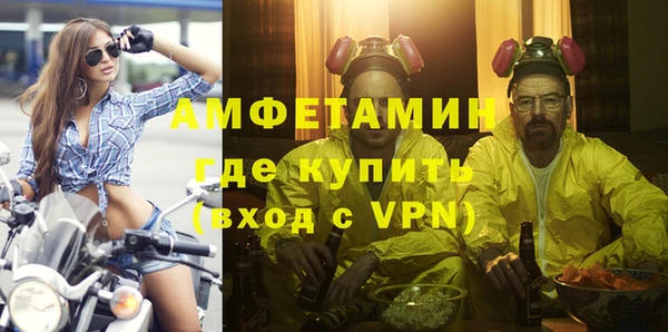 mix Алексеевка