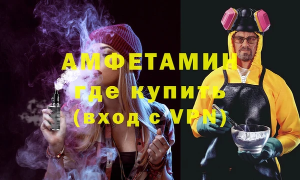 mix Алексеевка