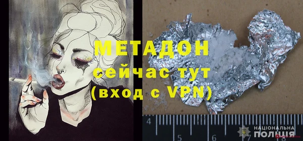 mix Алексеевка