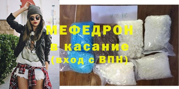 mix Алексеевка
