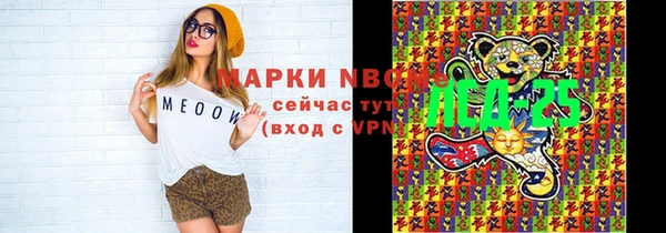 каннабис Алексин