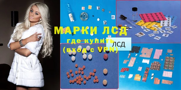 ALPHA-PVP Алзамай