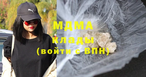 mix Алексеевка