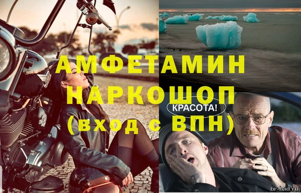mix Алексеевка