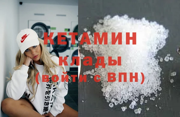 ALPHA-PVP Алзамай