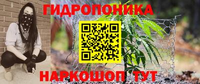 амфетамин Лесосибирск
