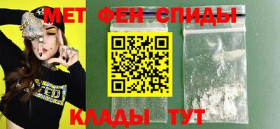 гашик Ликино-Дулёво