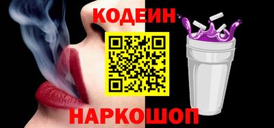 гашик Ликино-Дулёво