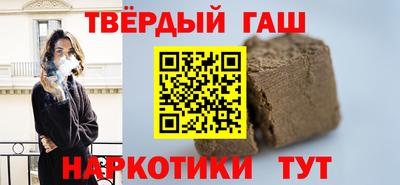 амфетамин Лесосибирск
