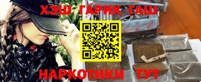 прущая мука Брянск