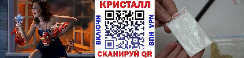 Метамфетамин Декстрометамфетамин 99.9%  Грязи 