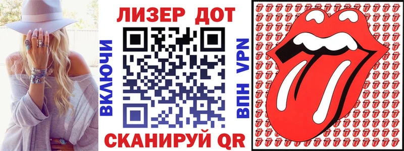 darknet какой сайт  Грязи  Марки N-bome 1,5мг 