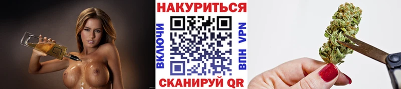 Конопля OG Kush  купить   Грязи 